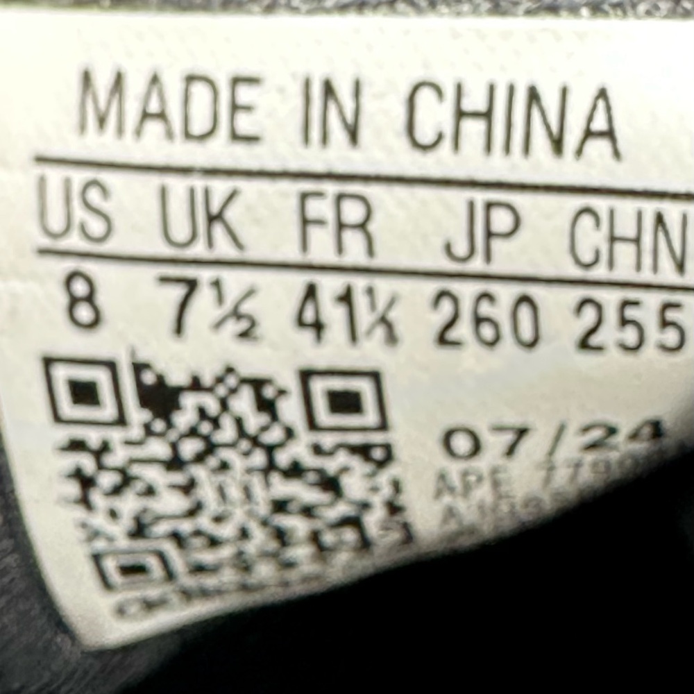 Men’s Adidas Harden Vol. 8 Crew Yellow IG6589 Basketball Shoes Sneakers Size 8 - Picture 11 of 11